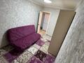 2-комнатная квартира · 46 м² · 2/5 этаж, мкр Айнабулак-3 106 за 300 000 ₸ в Алматы, Жетысуский р-н — фото 6