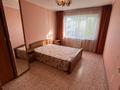 2-комнатная квартира · 45.6 м² · 4/5 этаж, Гоголя за 18 млн ₸ в Костанае — фото 3