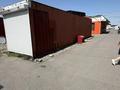 Свободное назначение · 30 м² за 650 000 ₸ в Алматы, Турксибский р-н