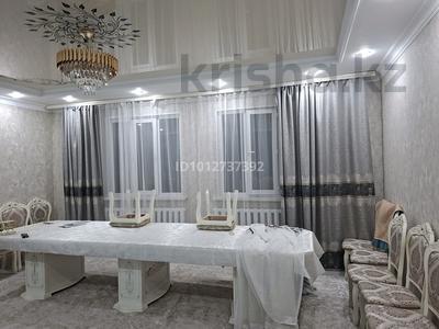 Отдельный дом · 6 комнат · 170 м² · 6 сот., Туймебая, Казына 1 4157 за 40 млн ₸ в 