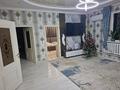 Жеке үй · 6 бөлме · 170 м² · 6 сот., Туймебая, Казына 1 4157, бағасы: 40 млн ₸ в  — фото 10