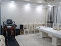 Жеке үй · 6 бөлме · 170 м² · 6 сот., Туймебая, Казына 1 4157, бағасы: 40 млн ₸ в  — фото 2