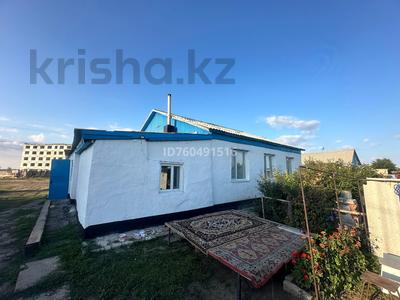 Отдельный дом · 4 комнаты · 90 м² · 10 сот., Ленина за 12 млн ₸ в Аркалыке