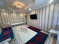Отдельный дом · 4 комнаты · 90 м² · 10 сот., Ленина за 12 млн ₸ в Аркалыке — фото 10