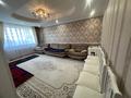 Отдельный дом · 4 комнаты · 90 м² · 10 сот., Ленина за 12 млн ₸ в Аркалыке — фото 11