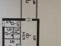2-бөлмелі пәтер · 43.5 м² · 5/5 қабат, Шалкоде 2, бағасы: 16.5 млн ₸ в Астане, Сарайшык р-н — фото 7