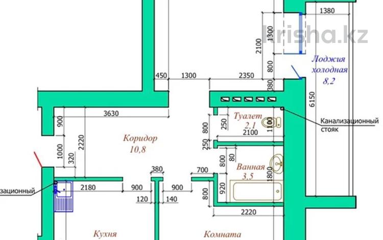 2-комнатная квартира, 70 м², 4/9 этаж, мкр. Алтын орда, Алии Молдагуловой 66 б за 25.8 млн 〒 в Актобе, мкр. Алтын орда — фото 2