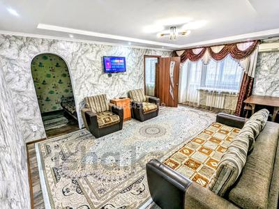 3-комнатная квартира · 52 м² · 3/4 этаж, улица Майлина 41 — Аль-Фараби за 18 000 ₸ в Костанае
