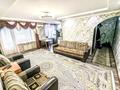3-комнатная квартира · 52 м² · 3/4 этаж, улица Майлина 41 — Аль-Фараби за 18 000 ₸ в Костанае — фото 4