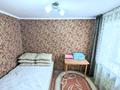 3-комнатная квартира · 52 м² · 3/4 этаж, улица Майлина 41 — Аль-Фараби за 18 000 ₸ в Костанае — фото 8