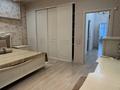 4-комнатная квартира · 150 м² · 2/6 этаж, Кабанбай батыра 13/4 за 800 000 ₸ в Астане — фото 10