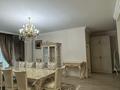 4-комнатная квартира · 150 м² · 2/6 этаж, Кабанбай батыра 13/4 за 800 000 ₸ в Астане — фото 8