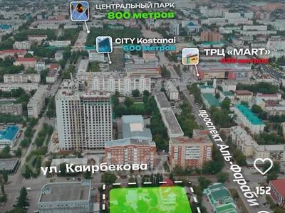 3-комнатная квартира, 104.6 м², 3/9 этаж, Каирбекова 60 за ~ 40.8 млн 〒 в Костанае