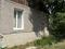 Часть дома · 4 комнаты · 44 м² · 10 сот., Толегена Тохтарова за 6 млн 〒 в Ушаново