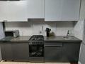 2-бөлмелі пәтер · 58 м² · 1/5 қабат, Петрова 16/3, бағасы: 25 млн ₸ в Астане, Алматы р-н — фото 10