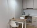 2-комнатная квартира · 43.8 м² · 9/10 этаж, Жамакаева 130 за 300 000 ₸ в Семее — фото 3