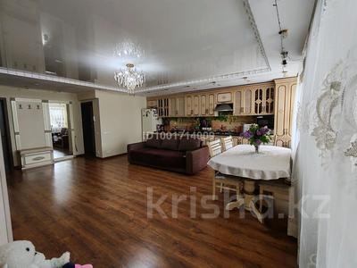 4-комнатная квартира · 78.8 м² · 2/5 этаж, Кустанайская за 28.5 млн 〒 в Рудном