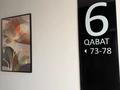 1-бөлмелі пәтер · 55 м² · 6/9 қабат, Байдибек би 2/1, бағасы: 23.5 млн ₸ в Шымкенте, Каратауский р-н — фото 6