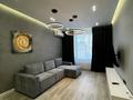 2-комнатная квартира · 55 м² · 8/12 этаж, Гагарина 311 за 400 000 〒 в Алматы, Бостандыкский р-н