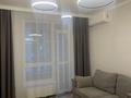 2-бөлмелі пәтер · 44 м² · 5/9 қабат, Мангилик Ел 40, бағасы: 330 000 ₸ в Астане, Есильский р-н
