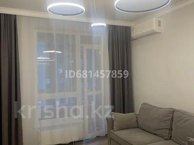 2-бөлмелі пәтер · 44 м² · 5/9 қабат, Мангилик Ел 40, бағасы: 330 000 ₸ в Астане, Есильский р-н