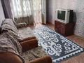 2-комнатная квартира · 54 м² · 1/5 этаж, Пр. К. Сатпаева 54 за 200 000 ₸ в Усть-Каменогорске — фото 3
