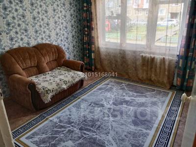 2-комнатная квартира · 54 м² · 1/5 этаж, Пр. К. Сатпаева 54 за 200 000 ₸ в Усть-Каменогорске