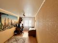 3-бөлмелі пәтер · 60 м² · 1/5 қабат, Интернациональная 6, бағасы: 19.3 млн ₸ в Петропавловске — фото 12