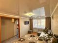 3-бөлмелі пәтер · 60 м² · 1/5 қабат, Интернациональная 6, бағасы: 19.3 млн ₸ в Петропавловске — фото 2