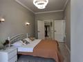 3-бөлмелі пәтер · 95 м² · 3/20 қабат, Гагарина 310, бағасы: 27 000 ₸ в Алматы, Бостандыкский р-н — фото 4