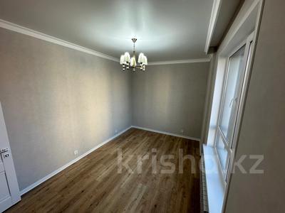 Продажа квартир в Астане: 2-комнатная квартира · 65 м² · 5/12 этаж, Аль фараби 5 за 38 млн 〒 2-комнатная квартира · 65 м² · 5/12 этаж, Аль фараби 5 за 38 млн 〒 в Астане, Есильский р-н