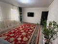Отдельный дом · 4 комнаты · 162 м² · 12 сот., Арай 94-96 за 25 млн ₸ в Баскудуке — фото 12