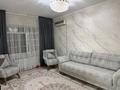 3-комнатная квартира · 65 м² · 2/5 этаж, мкр Север — Рыскулова за 28 млн ₸ в Шымкенте — фото 2