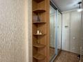1-комнатная квартира · 30 м² · 13/16 этаж, Торайгырова 3/1 за 200 000 ₸ в Астане, Алматы р-н — фото 10