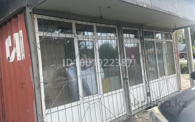 Свободное назначение, офисы, магазины и бутики, склады, общепит, салоны красоты, кабинеты и рабочие места, студии · 30 м² за 50 000 〒 в Алматы, Алатауский р-н — фото 2