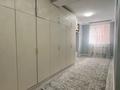 4-бөлмелі пәтер · 156 м² · 1/7 қабат, мкр. Алтын орда, бағасы: 41 млн ₸ в Актобе — фото 5
