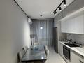 2-комнатная квартира · 37 м² · 7/7 этаж, мкр Кайрат 135/4 за 28 млн ₸ в Алматы, Турксибский р-н — фото 7
