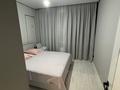 2-комнатная квартира · 37 м² · 7/7 этаж, мкр Кайрат 135/4 за 28 млн ₸ в Алматы, Турксибский р-н — фото 20