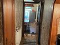 3-бөлмелі пәтер · 70 м² · 4 қабат, затайвич 77, бағасы: 23 млн ₸ в Караганде, Казыбек би р-н — фото 3