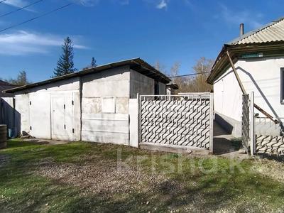 Часть дома · 3 комнаты · 42.3 м² · 10.8 сот., Пушкина 27/1 за 8 млн ₸ в Прапорщикове