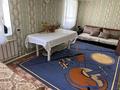 Отдельный дом · 3 комнаты · 68.6 м² · 6 сот., Елюбаева 90 — Наурызбай батыра за 20.5 млн ₸ в Кокшетау — фото 12