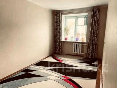 4-комнатная квартира · 74 м² · 2/5 этаж, Интернациональная за 24.5 млн ₸ в Петропавловске
