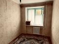 4-комнатная квартира · 74 м² · 2/5 этаж, Интернациональная за 24.5 млн ₸ в Петропавловске — фото 6