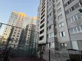 4-комнатная квартира · 112 м² · 2/13 этаж, Максут Нарикбаев 8 за 49 млн ₸ в Астане, Нура р-н — фото 13