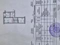 2-бөлмелі пәтер · 56 м² · 2/5 қабат, Сейфуллина 58, бағасы: 24 млн ₸ в Петропавловске — фото 5