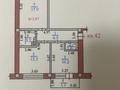 2-бөлмелі пәтер · 53.3 м² · 3/5 қабат, Мкр. Жетысу-4, бағасы: 48 млн ₸ в Алматы, Ауэзовский р-н — фото 14