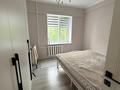 2-бөлмелі пәтер · 53.3 м² · 3/5 қабат, Мкр. Жетысу-4, бағасы: 48 млн ₸ в Алматы, Ауэзовский р-н — фото 7