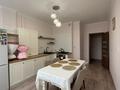 2-комнатная квартира · 63 м² · 8/9 этаж, мкр Мамыр-3 за 47.5 млн ₸ в Алматы, Ауэзовский р-н