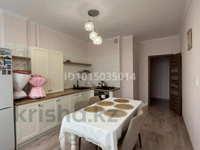 2-комнатная квартира · 63 м² · 8/9 этаж, мкр Мамыр-3 за 47.5 млн ₸ в Алматы, Ауэзовский р-н