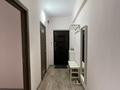 2-комнатная квартира · 63 м² · 8/9 этаж, мкр Мамыр-3 за 47.5 млн ₸ в Алматы, Ауэзовский р-н — фото 15
